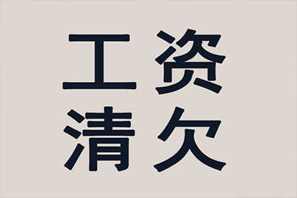 法院判决助力赵先生拿回60万房产纠纷款